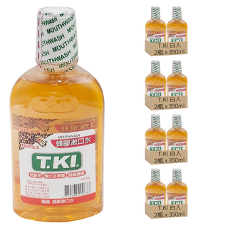T.KI 白人 鐵齒蜂膠漱口水, 350ml*8瓶, 無酒精配方, 舒緩牙齦, 口腔護理