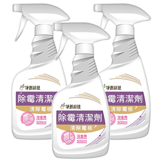 淨新科技 除霉清潔劑 500ml 台灣製造 浴室清潔, 3瓶
