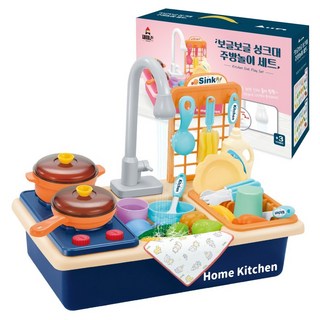 재미존 보글보글 싱크대 주방놀이 세트, 2 블루, 1세트
