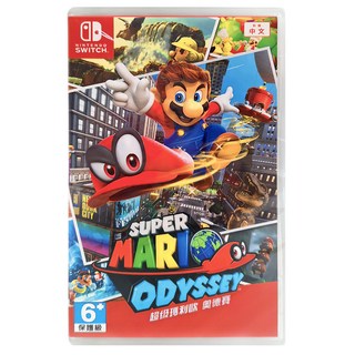 Nintendo 任天堂 SWITCH 超級瑪利歐 奧德賽, HAC-P-AAACA(CHT)