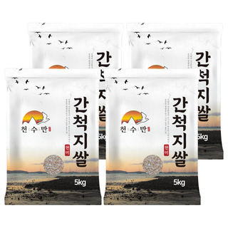 천수만 간척지쌀 현미, 5kg, 4개