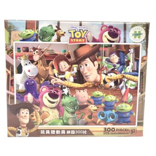 HUNDRED PICTURES 百耘圖 玩具總動員拼圖 300片, 尺寸: 260x380mm, 適用年齡：3歲以上, 玩具總動員3, 1盒