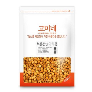 SUPERGOOD Gomine 烘烤去皮鷹嘴豆, 1kg, 1包