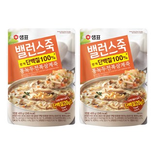 Sempio 膳府 綠豆鮑魚參雞粥, 420g, 2包