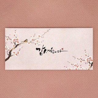 마음담아 결혼식 플라워 감사답례봉투 브라운, 50개