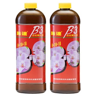 施達 必旺開花肥B3 Set 0-10-10 濃縮液體營養 台灣產, 300ml, 2罐