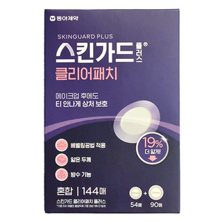 스킨가드 플러스 클리어 패치, 144개입, 1개