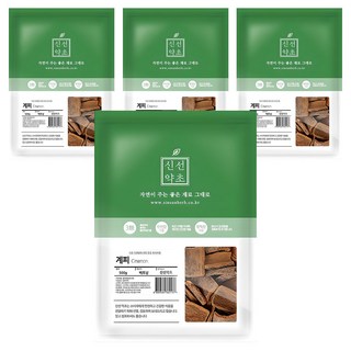 新鮮香草肉桂, 500g, 4包