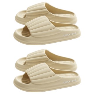 Misoroun 防層間噪音客廳室內拖鞋, 象牙白, 2個