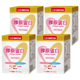 SENTOSA 三多 膠原蛋白 小分子化胜肽 健康美麗Q彈有力 純粹原味好溶解 粉末/30包, 5g, 4盒
