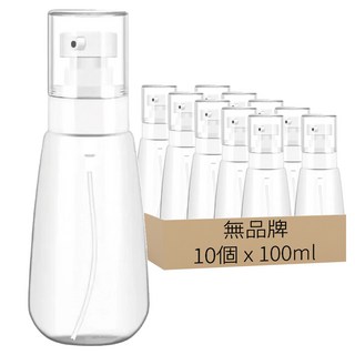 加厚分裝瓶 乳液瓶 [Y907] 100ml, 1組