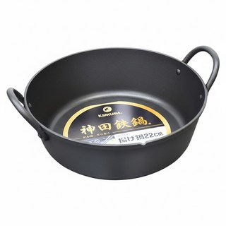 KANDA 神田 神田鉄鍋 日本製 無塗層 油炸 天婦羅鍋 鐵鍋 明火適用 營業用 家用皆可, 22cm, 黑色, 1個