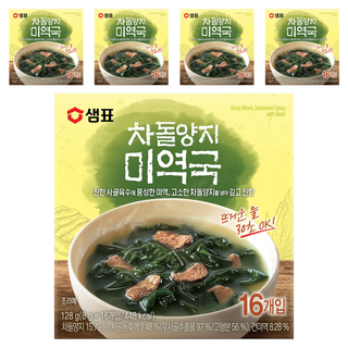 Sempio 膳府 牛胸肉海帶湯, 5個, 128g