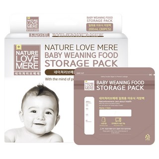 NATURE LOVE MERE 嬰兒副食品儲存袋 200 mL 易撕切線 安全雙拉鍊, 30入, 1盒
