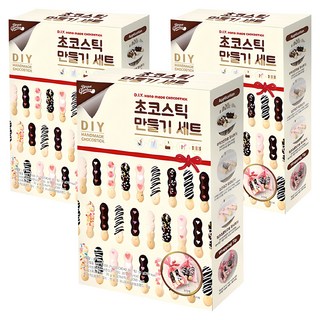 브레드가든 초코스틱 만들기세트, 초코스틱 만들기세트 6종, 3세트