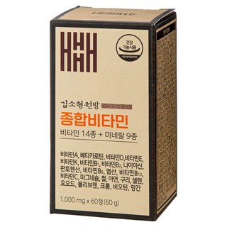 Hemille 14種維他命 9種礦物質 綜合維他命 60g, 1盒, 60錠