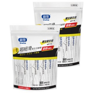 Shallop 刷樂 超細滑潔舌牙線棒衛生包, 100支, 2袋