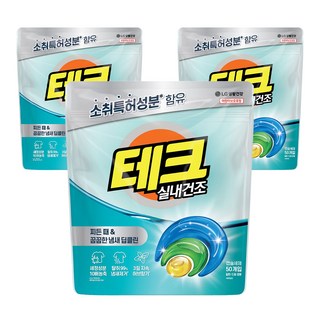 테크 실내건조 캡슐세제, 50개입, 3개