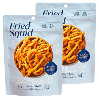 Modern House 原味炸魷魚, 2包, 50g