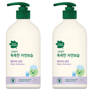 GREEN FINGER 綠手指 孩童滋潤保濕洗髮精, 500ml, 2瓶