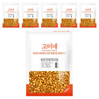 SUPERGOOD Gomine 烘烤去皮鷹嘴豆, 150g, 6包