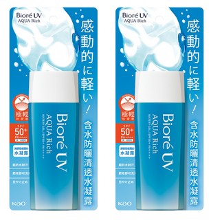 biore 蜜妮 台灣公司貨 含水防曬清透水凝露 spf50+ pa++++, 90ml, 2瓶