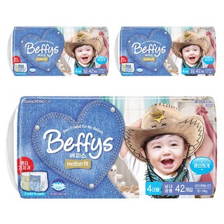 BEFFYS 貝碧思 韓國製 Motion Fit 好動褲型尿布 10~14kg, L, 126片