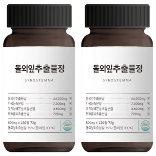 welbinggotgan 絞股藍萃取物錠 72g, 120顆, 2罐