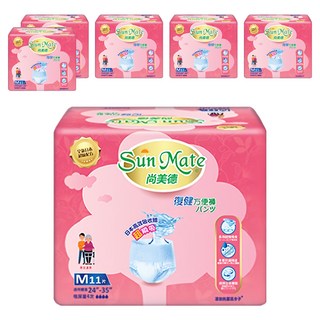 Sun Mate 尚美德 成人褲型紙尿褲 復健方便褲, 6包, M, 11片