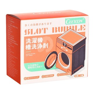 CEETOON 一錠淨洗衣機槽汙垢清潔錠劑 12顆裝, 200g, 1盒
