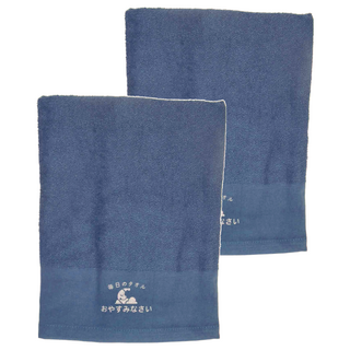 non-no 儂儂 晚安浴巾 柔軟材質 帶來極致舒適感 高效吸水 簡約設計 增添生活質感 60x120CM 100%純棉製成, 寶藍色, 2條