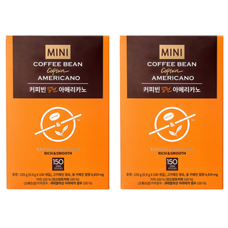 The Coffee Bean 即溶美式咖啡粉隨身包, 900mg, 150條, 2盒