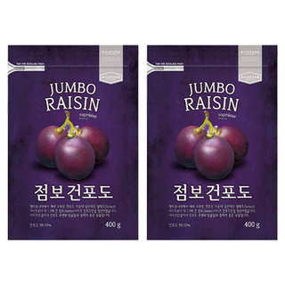 豐富的棕櫚堅果珍寶葡萄, 400g, 2個