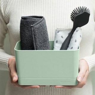 brabantia 水槽收納架, 翡翠綠, 1個