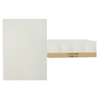 CLEAN 克林 舞之彩插畫卡紙 柔美款 0.5mm, 40張