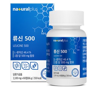 naturalplus L-白胺酸500mg補充錠, 60顆, 1罐