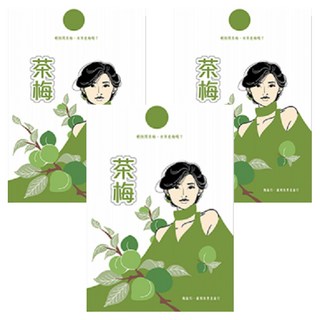 水里鄉農會 旅行隨手包 茶梅, 台灣道地口味, 茶香濃郁, 100g, 3包