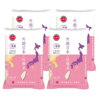 三好米 外銷日本珍饌米 飄香日本, 一等米, 2.5kg, 4包