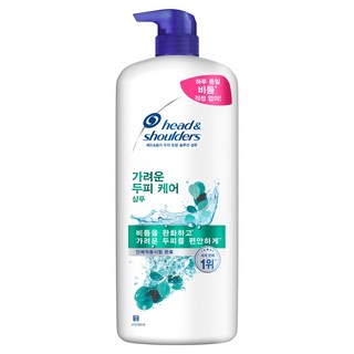 헤드앤숄더 토탈 솔루션 가려운 두피 케어 샴푸 상쾌한 향, 1.2L, 1개