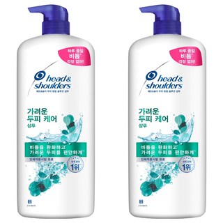 헤드앤숄더 토탈 솔루션 가려운 두피 케어 샴푸, 1.2L, 2개