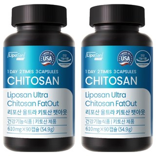 slimplanet 硫辛酸超殼聚醣膠囊, 90顆, 2罐