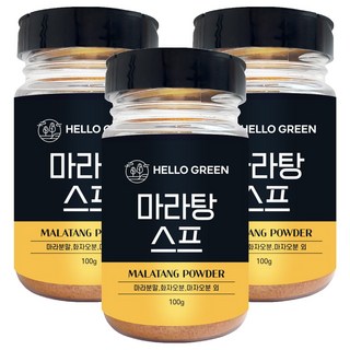 Hello Green 麻辣燙湯底, 3個, 100g