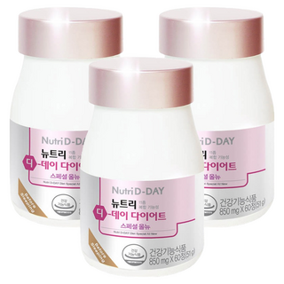 Nutri D-DAY 藤黃果&綜合維他命礦物質倍孅錠 51g, 60顆, 3罐