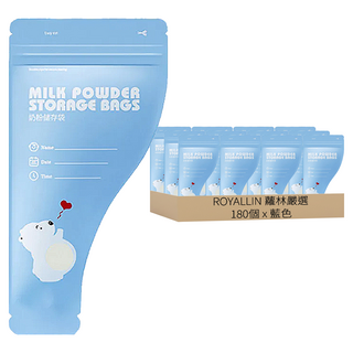 ROYALLIN 蘿林嚴選 攜帶式奶粉分裝袋 13 x 11 x 5cm 4g 30個, 藍色, 6盒
