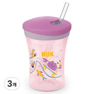NUK Action吸管杯 230ml, 3個, 紫色