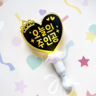 name plus 皇冠迷你愛心LED應援棒, 黃色, 1個