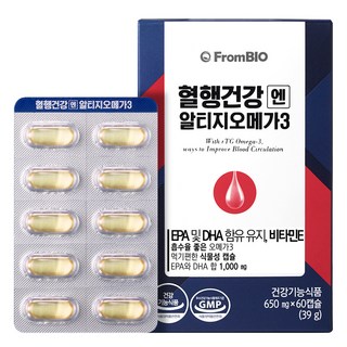 FromBIO rTG Omega-3維他命E素食膠囊, 60顆, 1個