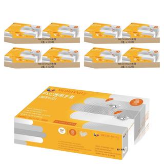 MEDIHAND 美恆 PVC透明手套 加厚6克 M號(掌寬 9cm以下), 100個, 8盒