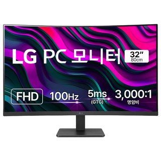 LG전자 FHD PC 모니터 방문설치, 80cm, 32MR50C