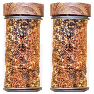 七味唐辛子 45g/罐 Seven-Flavor Chili Pepper, 2罐